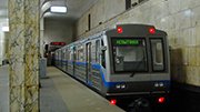 К 2025 году в Москве откроют 83 новых станций метро