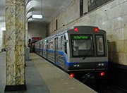 К 2025 году в Москве откроют 83 новых станций метро