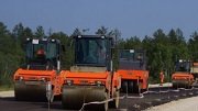 На Дальнем Востоке появится свыше 50 км. автодорог