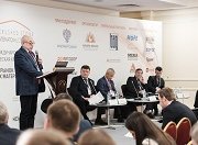 III-я ежегодная международная научно-практическая конференция «Российский рынок нерудных строительных материалов»