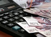 Приоритетные дорожные объекты Подмосковья получат свыше 30 млрд. рублей