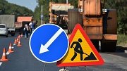 Челябинская область получит 10,6 млрд. рублей на ремонт дорог
