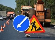 Челябинская область получит 10,6 млрд. рублей на ремонт дорог