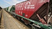 Ростовский филиал ПГК осуществил перевозку щебня в цементовозах в рекордно сжатые сроки