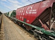 Ростовский филиал ПГК осуществил перевозку щебня в цементовозах в рекордно сжатые сроки