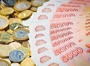 В Иркутской области на ремонт региональных дорог опорной сети потратят 46,3 млрд. рублей