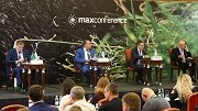 MAXConference: II международная конференция «Органические вяжущие в дорожном строительстве»