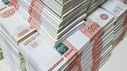 Кисловодск получит 250 млн. рублей на ремонт дорог