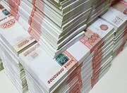 Кисловодск получит 250 млн. рублей на ремонт дорог