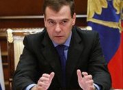 Проект Керченского моста подготовят в 2015 году