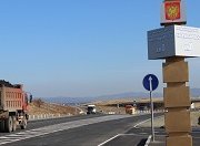 В Забайкальском крае будет отремонтировано свыше 200 км федеральных дорог