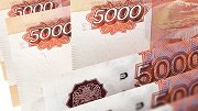 Курская область получит дополнительно 500 млн. рублей на дорожный ремонт