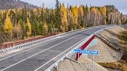 В Иркутской области будет отремонтировано 245,5 км дорог по нацпроекту 