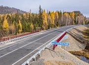 В Иркутской области будет отремонтировано 245,5 км дорог по нацпроекту 