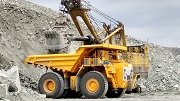 ЕВРАЗ КГОК приступил к выпуску щебня из отходов производства