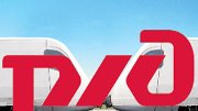 ОАО «РЖД» разработало антикризисный план на 2013 год