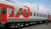 Совет директоров ОАО «РЖД» разрешил продать крупные пакеты акций ОАО «Первая нерудная компания» и ОАО «БЭТ»