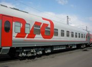 Совет директоров ОАО «РЖД» разрешил продать крупные пакеты акций ОАО «Первая нерудная компания» и ОАО «БЭТ»
