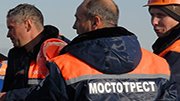 В Новой Москве появится трасса за 26,4 млрд. рублей