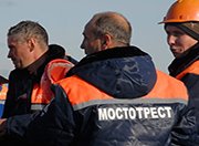 В Новой Москве появится трасса за 26,4 млрд. рублей