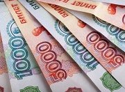 В Курской области потратят 1,8 млрд. рублей на ремонт муниципальных дорог