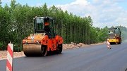 Тамбовская область получит более 180 млн. рублей на ремонт дорог 