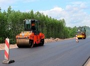Тамбовская область получит более 180 млн. рублей на ремонт дорог 