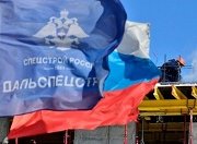 Новый участок по производству щебня появился у Дальспецстроя