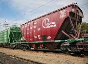 «Первая грузовая компания» намерена использовать цементовозы для перевозки щебня