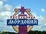 В Мордовии выполнят ремонт 30 км федеральных трасс 