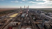 МТО АГПЗ об использовании щебня в строительстве Амурского ГПЗ на конференции 26-27 мая