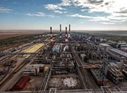 МТО АГПЗ об использовании щебня в строительстве Амурского ГПЗ на конференции 26-27 мая