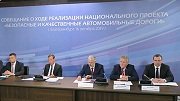 Рост НДС привёл к подорожанию щебня и песка
