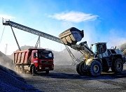 Владивостокский бутощебеночный завод наладил производство кубовидного щебня