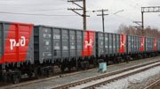 Минтранс рассматривает возможность дополнительной индексации грузовых тарифов РЖД