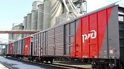 Объем перевозок АО «ФГК» сократился на 19,6% в феврале 2018 года