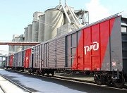 Объем перевозок АО «ФГК» сократился на 19,6% в феврале 2018 года