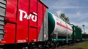 Вагоны ФГК могут стать дешевле