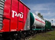 Вагоны ФГК могут стать дешевле