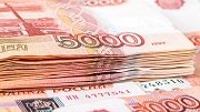 Рязань получит более 1 млрд. рублей на дорожный ремонт