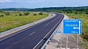 В Хабаровском крае приведут в порядок 82 дорожных объекта