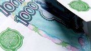 Три региона Дальнего Востока получат деньги на ремонт и строительство дорог