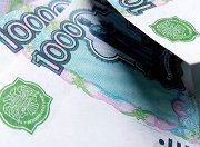 Три региона Дальнего Востока получат деньги на ремонт и строительство дорог