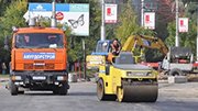 Благовещенск получит на дорожный ремонт 311 млн. рублей