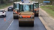 На ремонт дорог в Нижегородской области направят свыше 300 млн. рублей 