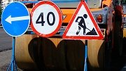 На дороги Тамбовской области направят 1,3 млрд. рублей