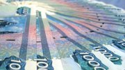 Липецкая область потратит 740 млн. рублей на дорожный ремонт