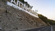 В Алтайском крае отремонтируют свыше 400 км дорог и мостов 
