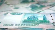 Дорожный бюджет Анапы будет увеличен до 300 млн.  рублей