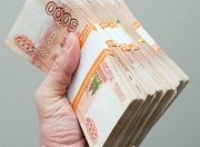 На строительство 2-ой очереди Восточного обхода Тулы пойдет 150 млн. рублей